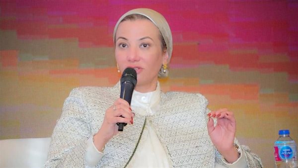 التقرير القطري للمناخ والتنمية