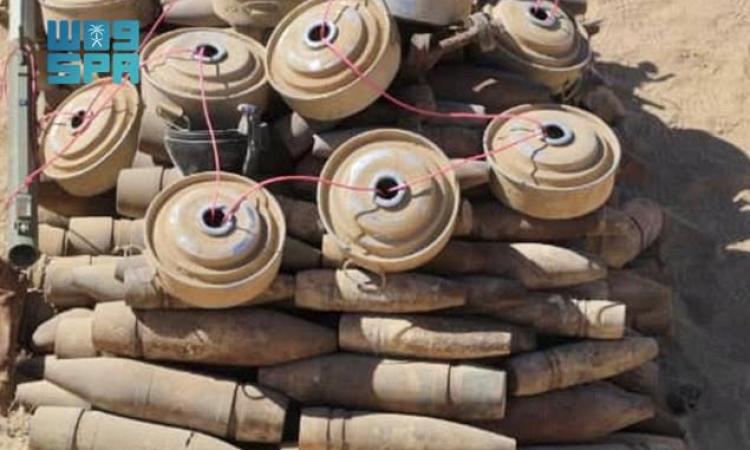 مركز الملك سلمان للإغاثة