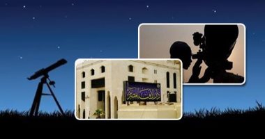 هلال شهر رمضان المبارك