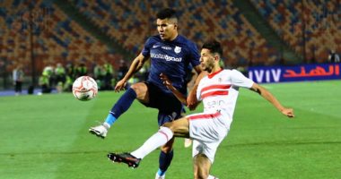 موعد مباراة الزمالك وإنبي في الدوري المصري والقنوات الناقلة