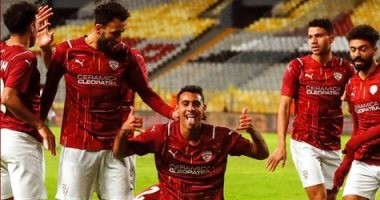 بطولة الدورى المصرى الممتاز