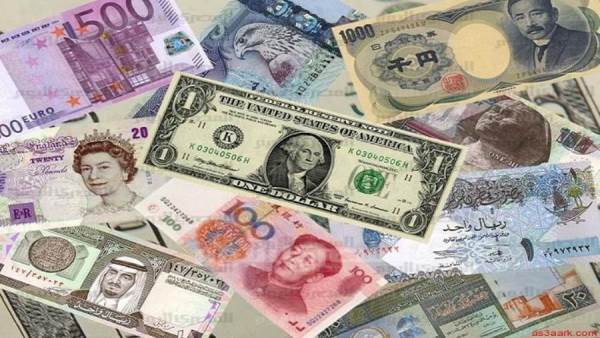 أسعار العملات الأجنبية والعربية