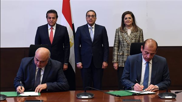 مجلس الوزراء