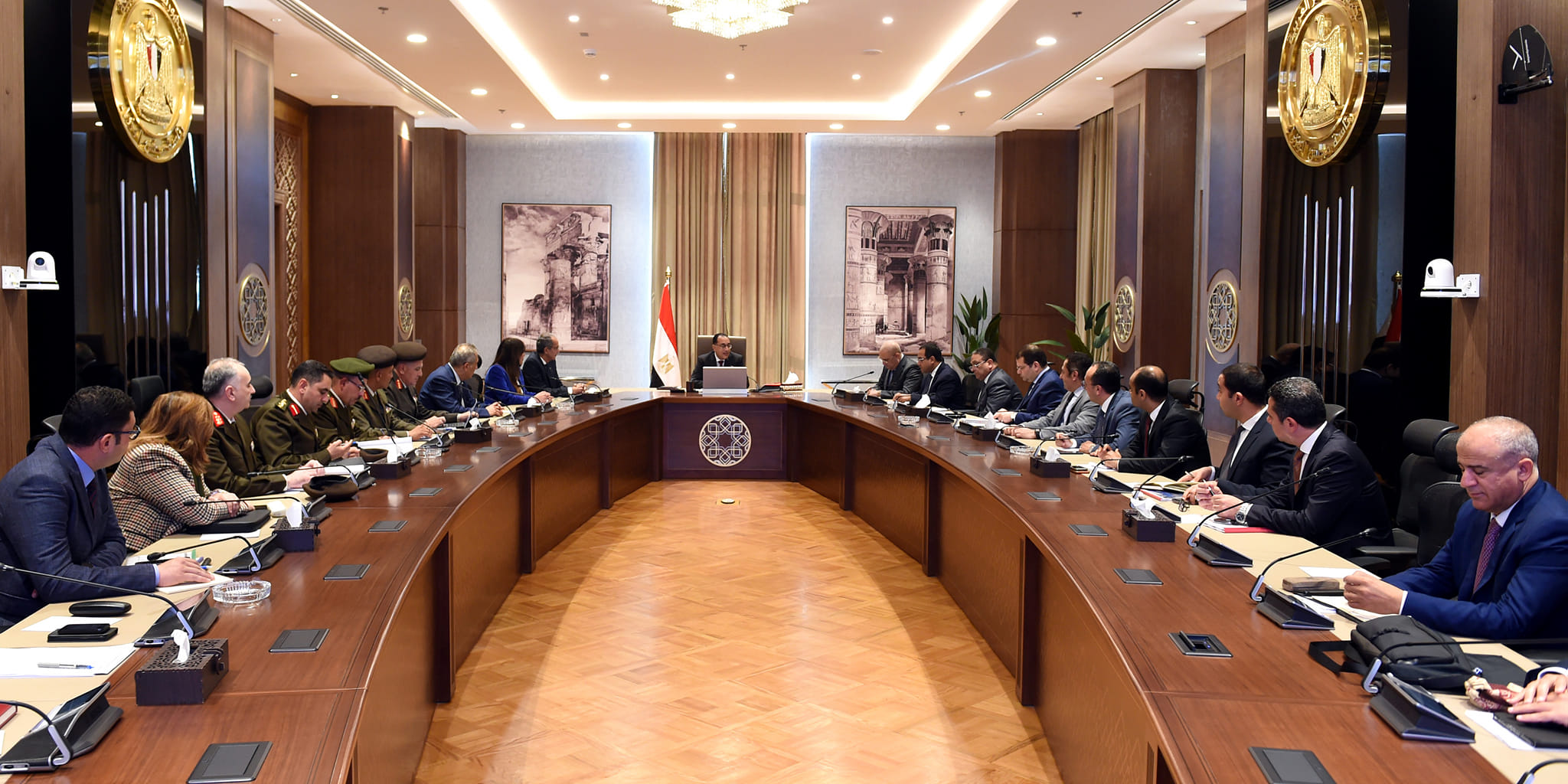 بنك الاستثمار القومي