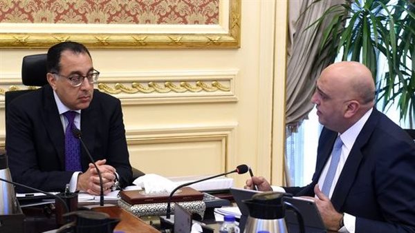 جهاز تنمية المشروعات المتوسطة والصغيرة