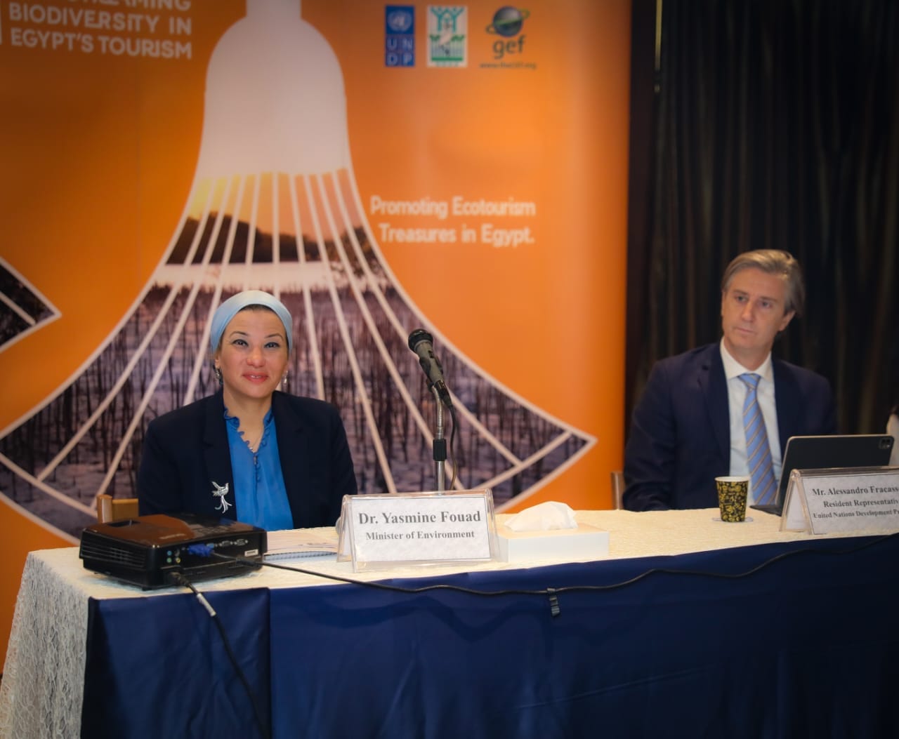 وزيرة البيئة