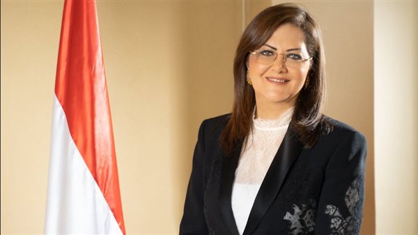 وزارة التخطيط والتنمية الاقتصادية