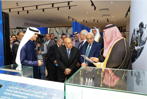 سمو الأمير عبد العزيز بن طلال يفتتح النسخة الرابعة من معرض "طلال تاريخ تقرأه الأجيال" بالقاهرة