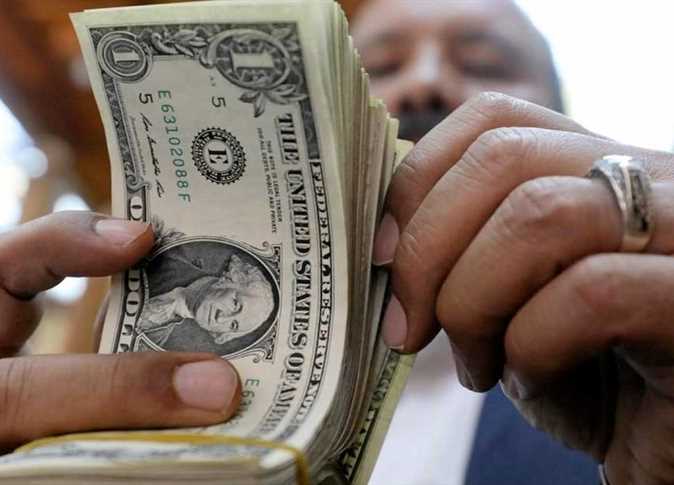 أسعار الدولار اليوم في مصر