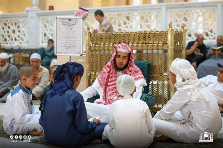 أكثر من 3,500 مستفيد من خدمات الحلقات القرآنية بالمسجد الحرام
