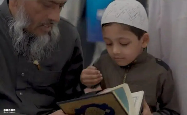 شهر رمضان المبارك