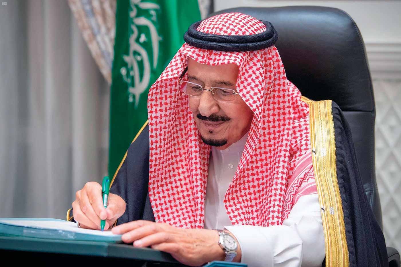 خادم الحرمين الشريفين الملك سلمان بن عبدالعزيز آل سعود