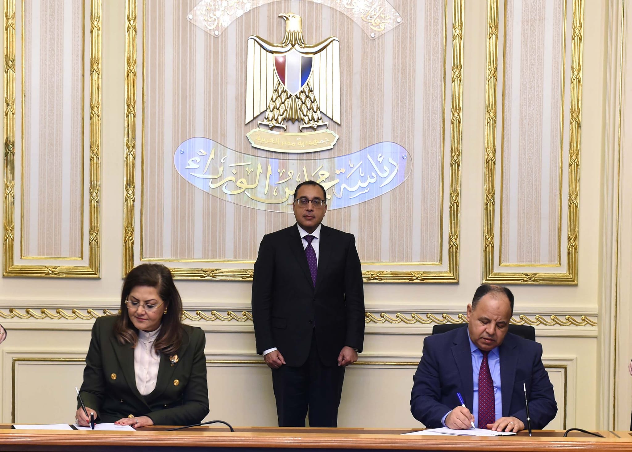 المشروع القومي لتنمية الأسرة المصرية