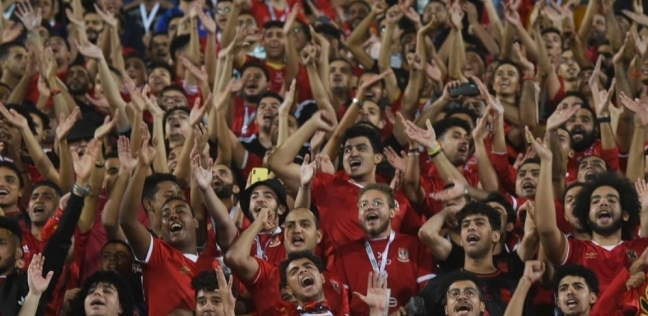 مباراة الأهلي وصن داونز