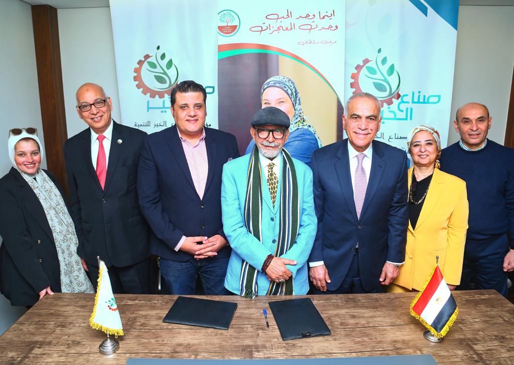 مؤسسة ميرفت سلطان الخيرية تتعاون مع صناع الخير لتطوير القرى الأولى بالرعاية