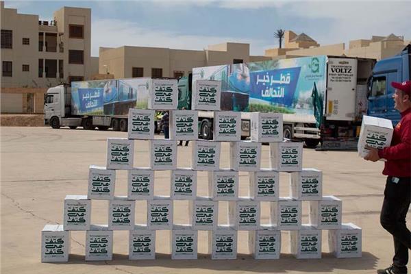 مبادرة كتف في كتف