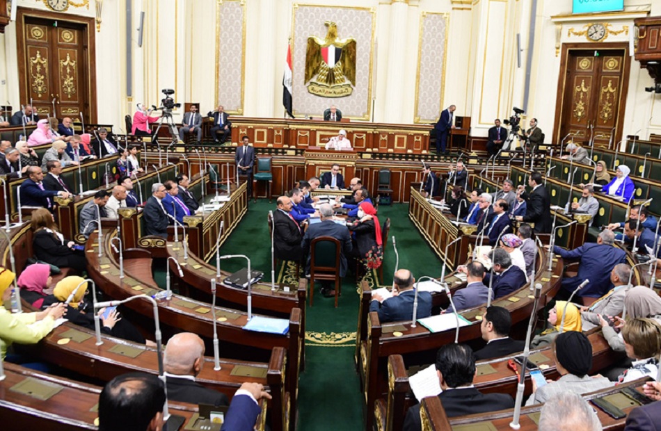 مجلس النواب