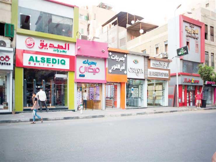 مواعيد غلق وفتح المحال التجارية والمطاعم برمضان