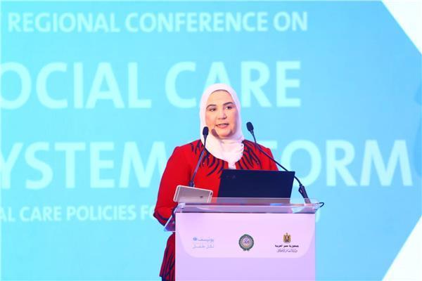 نيفين القباج وزيرة التضامن الاجتماعي