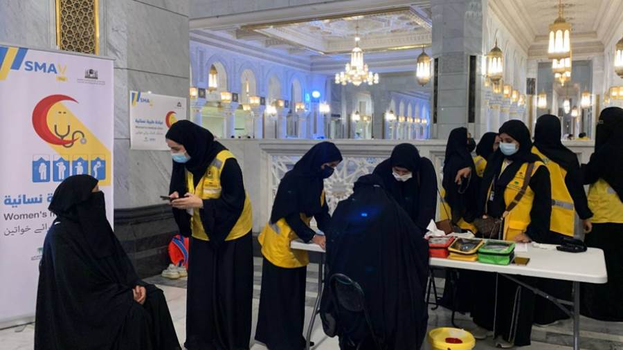 الكوادر النسائية بالمسجد الحرام