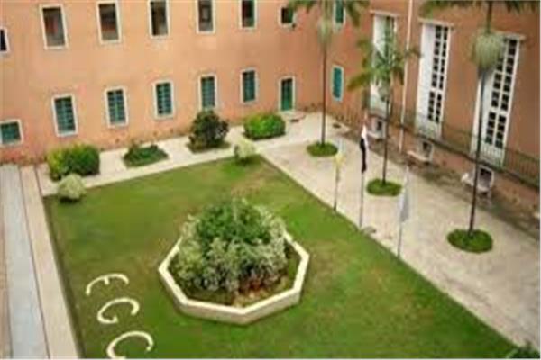 وزارة التربية والتعليم