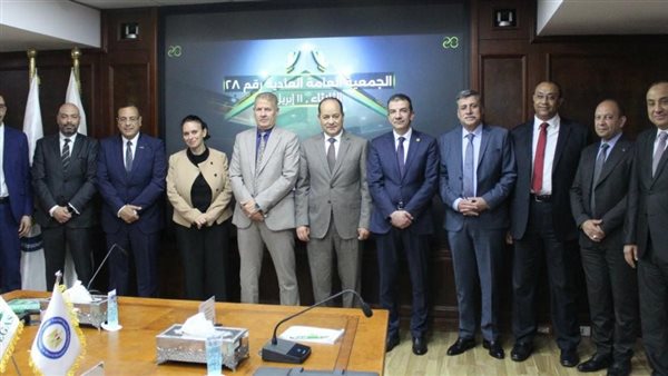 وزير البترول والثروة المعدنية