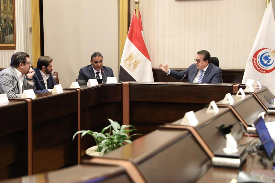 وزير الصحة والسكان