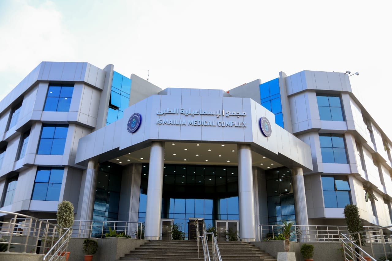 الهيئة العامة للرعاية الصحية