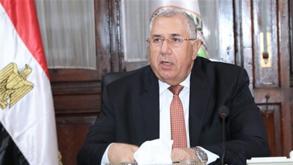 وزير الزراعة واستصلاح الأراضي