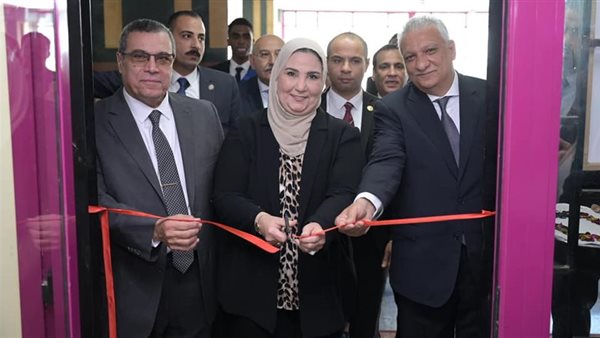 وزيرة التضامن الاجتماعي