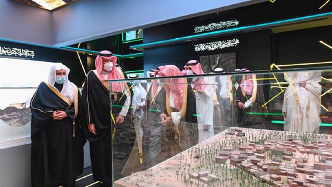 المعرض والمتحف الدولي للسيرة النبوية والحضارة الإسلامية.. معلم نبوي عالمي وصرح علمي تاريخي