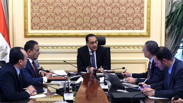 العامة للاستثمار والمناطق الحرة