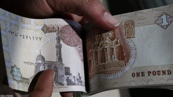 تراجع قيمة الجنيه