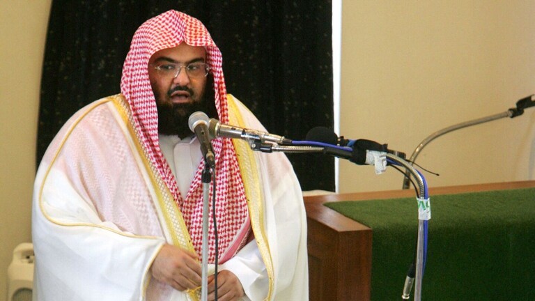 السديس