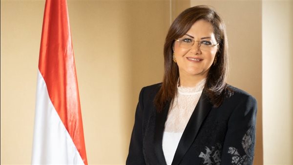 وزارة التخطيط والتنمية الاقتصادية