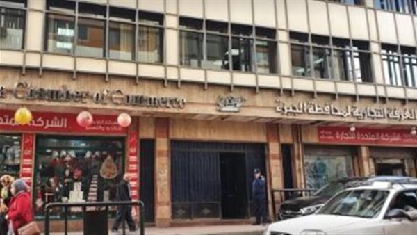 مستلزمات عيد الفطر