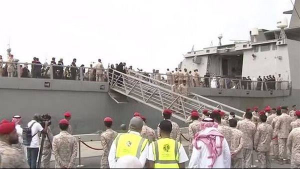 المملكة العربية السعودية