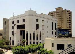 دار الإفتاء