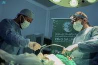 مركز الملك سلمان للإغاثة