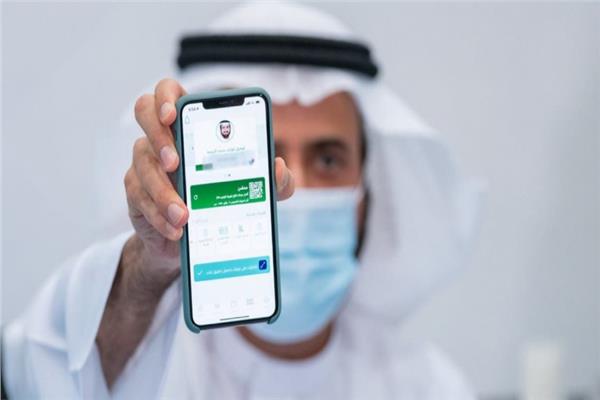 تقنية المعلومات بشؤون الحرمين تتيح للمعتكفين الحصول على بطاقة دخول الاعتكاف عبر "توكلنا"