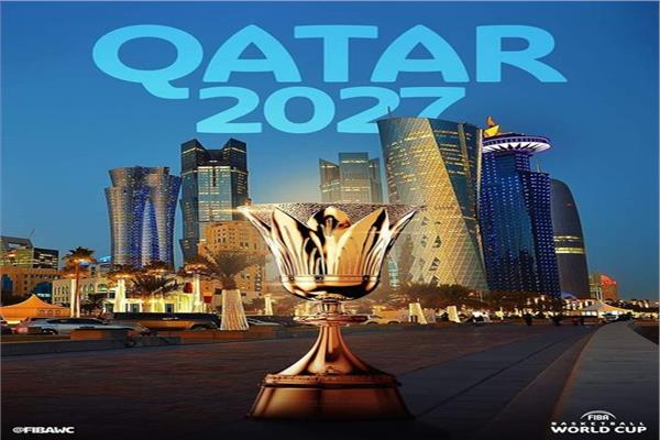 مونديال كرة السلة 2027