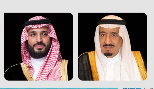 الملك سلمان وولي عهده الامير