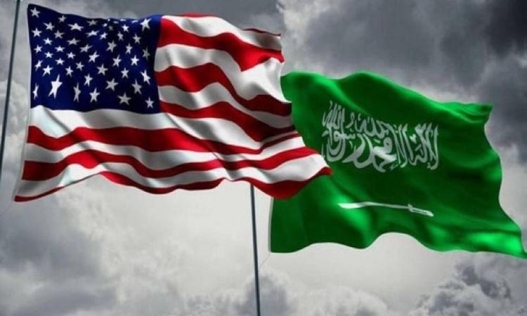 المملكة العربية السعودية