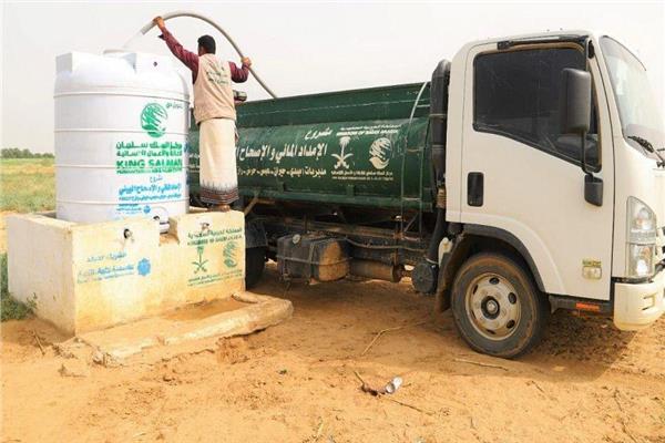 مشروع الإمداد المائي