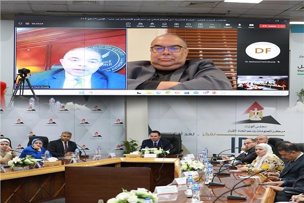 دور القطاع المالي