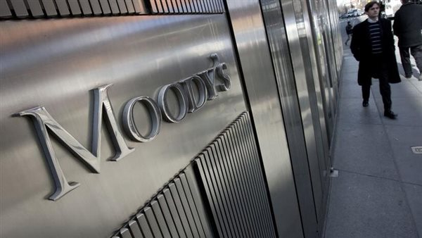 وكالة موديز التصنيف الائتماني لمصر