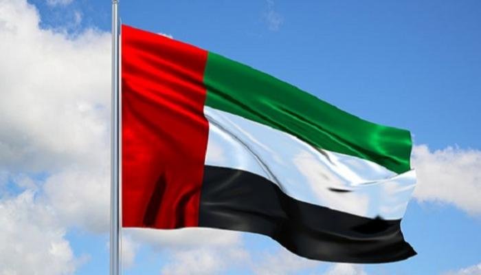 دولة الإمارات العربية المتحدة