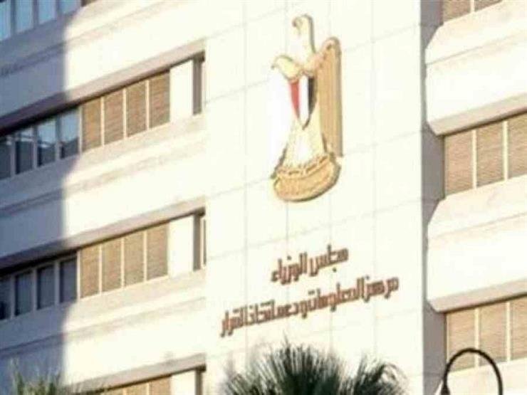 الحكومة تكشف حقيقة تنفيذ حملة شاملة لهدم مقابر أثرية