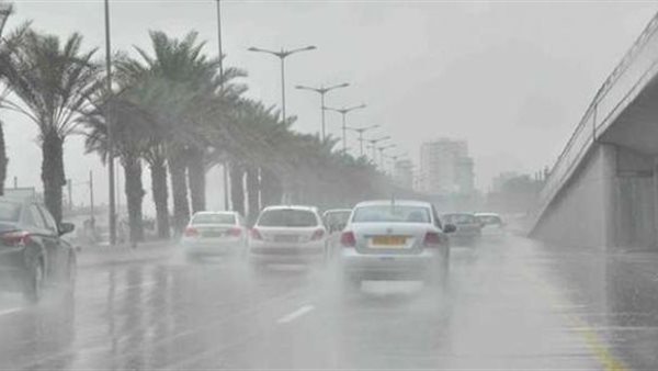 حالة الطقس