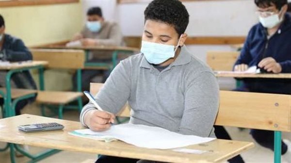 امتحان الترم الثانى